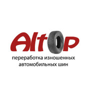 Переработка шин в Украине. Оборудование для переработки шин