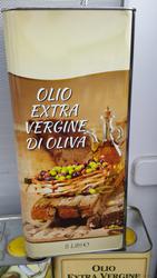 Оливкова олія 5л Оливковое масло 5 л Италия