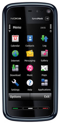 Мобильный телефон Nokia 5800 Navigation продам куплю Кировоград 